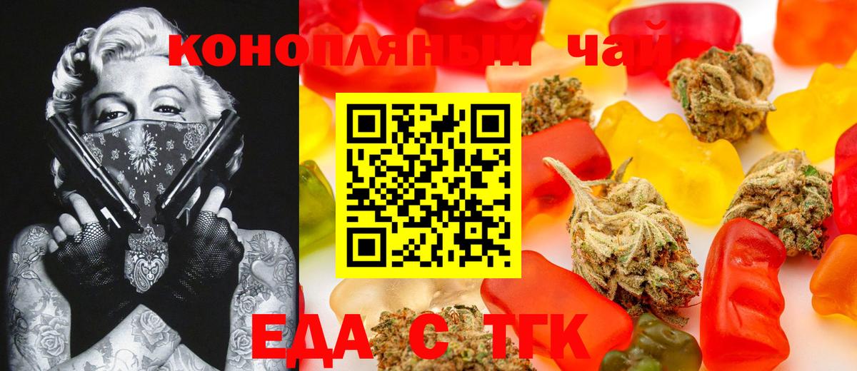 А ПВП Комсомольск-на-Амуре