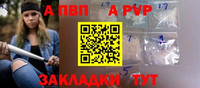 каннабис Кингисепп