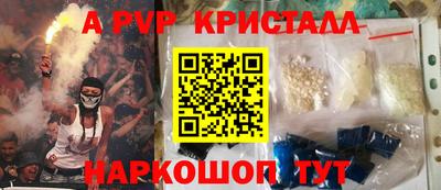 амфетамин Кимры