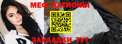 бутират Кинель