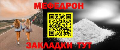 амфетамин Кимры