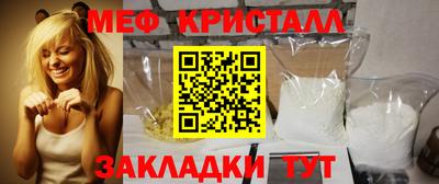 каннабис Кингисепп