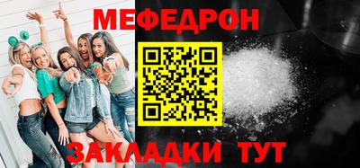 амфетамин Кимры