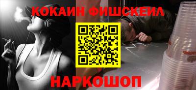 каннабис Кингисепп