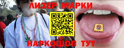 амфетамин Кимры