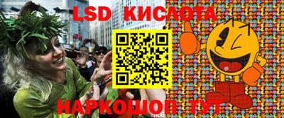 амфетамин Кимры