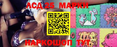 каннабис Кингисепп