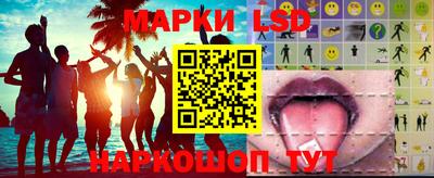 каннабис Кингисепп