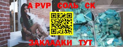 амфетамин Кимры