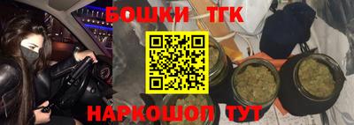 амфетамин Кимры