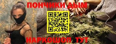 амфетамин Кимры