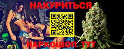 амфетамин Кимры