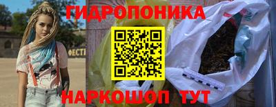 амфетамин Кимры