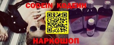каннабис Кингисепп