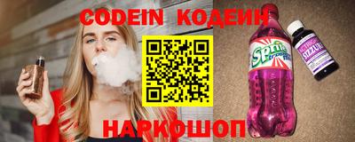 каннабис Кингисепп