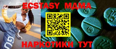 амфетамин Кимры