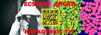 каннабис Кингисепп