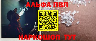 амфетамин Кимры