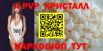каннабис Кингисепп