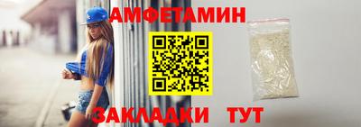 каннабис Кингисепп