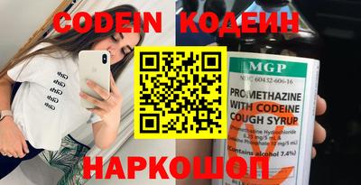 амфетамин Кимры
