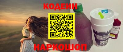 каннабис Кингисепп