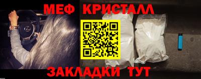 амфетамин Кимры