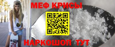амфетамин Кимры